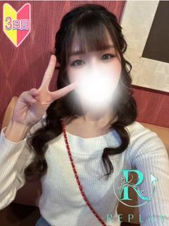 ゆめ