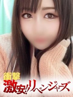 かずは