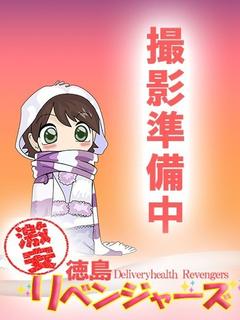 りあん
