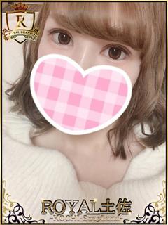 うらん