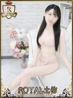 あわい