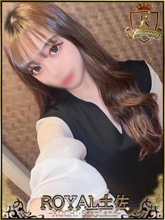 むむ
