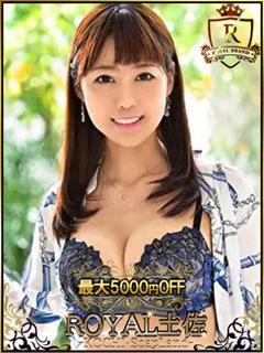 あおい