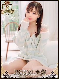 つばき
