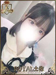 のあ