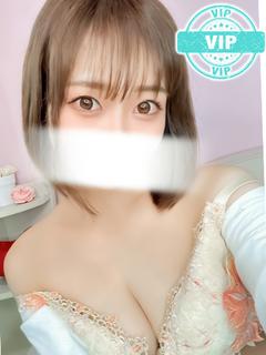 みこと