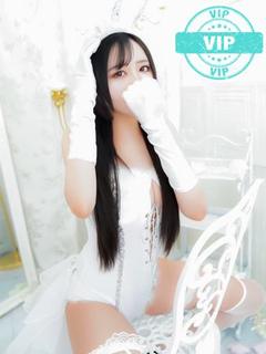 りせ