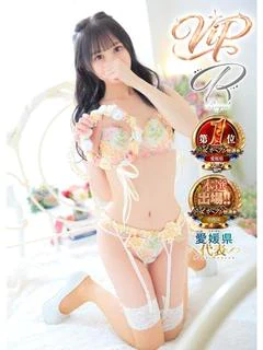 あんず