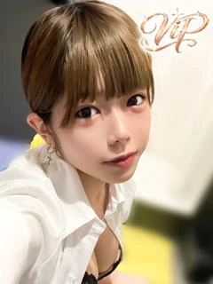 まる