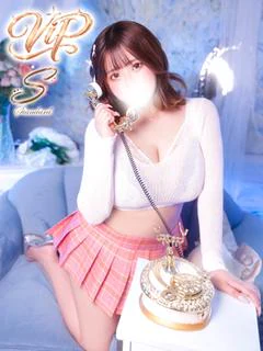 かりん