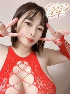 はる