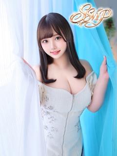 おとは