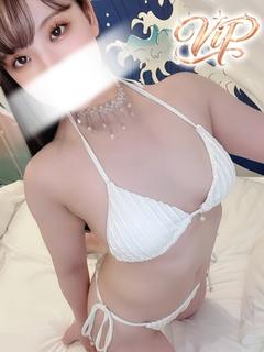 おうか