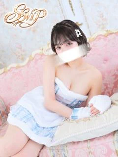 さよ
