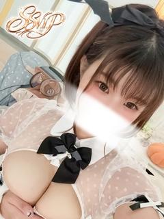 すず