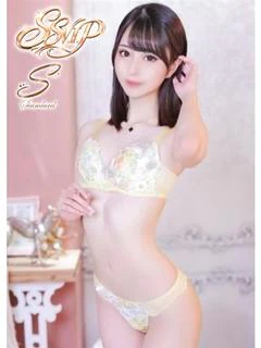 えれな