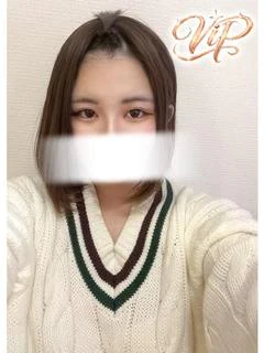 くう