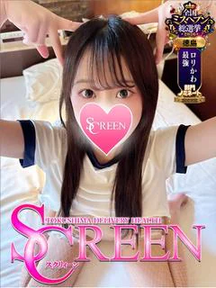 もこ