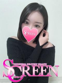 めぐみ
