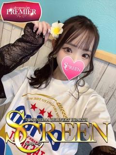 夏海せいか