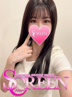 まなみ