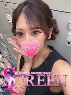 スミレ