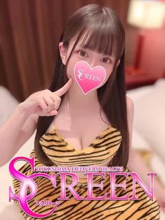 みゆう