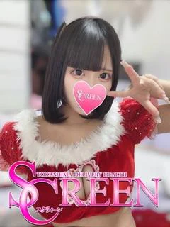 ナホ