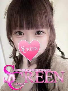 てん