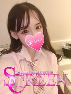 ナノ