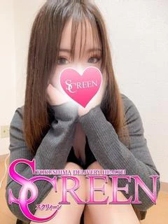 りま