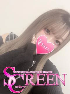 ハニ