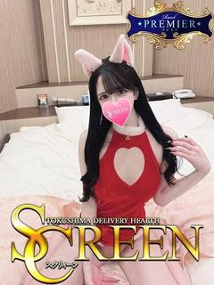 ティナ