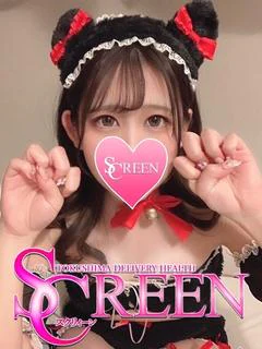 ケイ