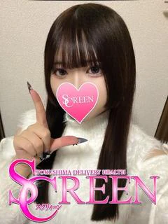 うたむ