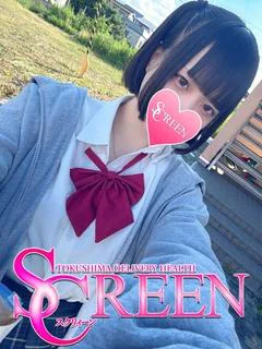 もあ