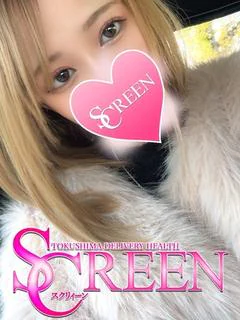 ヒメ