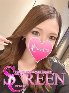 アゲハ