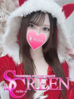 チフユ