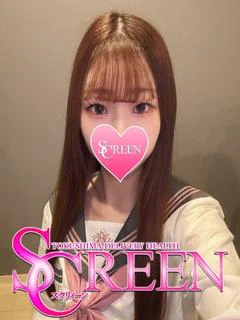 くるみ