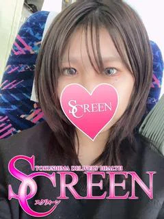 れもん