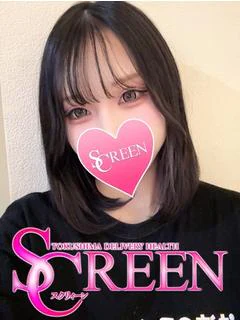 ひじり