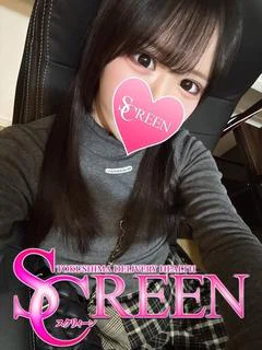 ミナホ