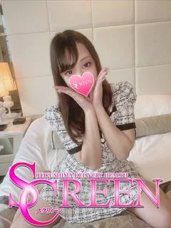しずく