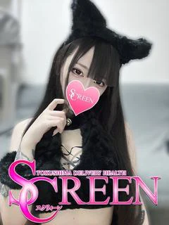 りりあ
