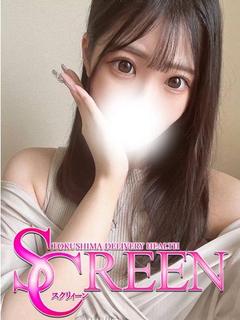 ミユ