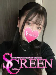 いのり