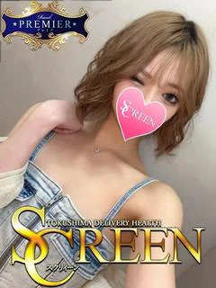 花村りか