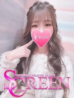 ナナ