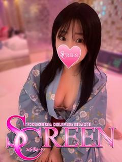 アミナ